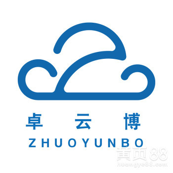 【網(wǎng)站建設_微信開發(fā)_電商運營_平面設計】-武漢卓云博科技