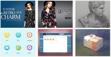 武漢ui課程 海文國際ui設計培訓班 費用 哪個好 多少錢 教育在線