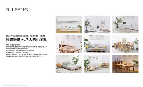 武漢電商設(shè)計(jì) 五谷雜糧詳情設(shè)計(jì) 視覺策劃 食療養(yǎng)生