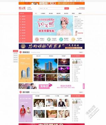 武漢壹視覺廣告?zhèn)髅?-專業(yè)定制企業(yè)網(wǎng)站、商城開發(fā)、UI設(shè)計(jì)、在線考試、投票 - 得意生活-武漢生活消費(fèi)社區(qū)