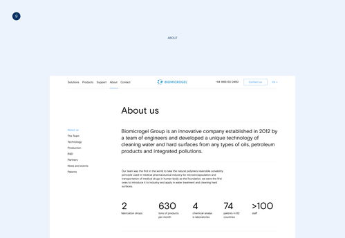 俄羅斯能源清潔公司biomicrogel網(wǎng)站ui設(shè)計(jì)