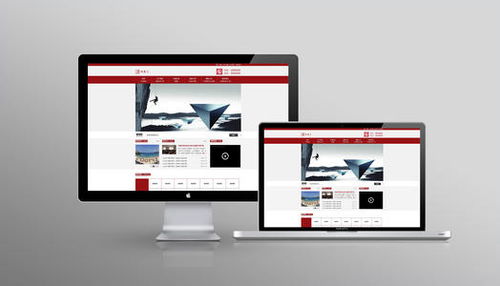 新網站上線之后,需要多久關鍵詞才會有排名