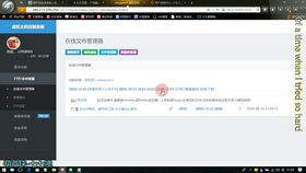 咸陽網站建設 網頁設計與制作教程 做網站怎么接單 注冊了域名怎樣做網站 網頁美工設計 武漢網站制作公司