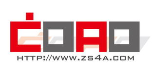 藝術設計 供應2 錢眼商機分類