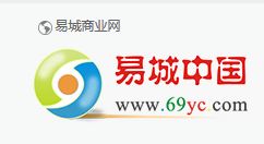 武漢有專門代寫軟文的公司么 易城網科軟文營銷 效果好