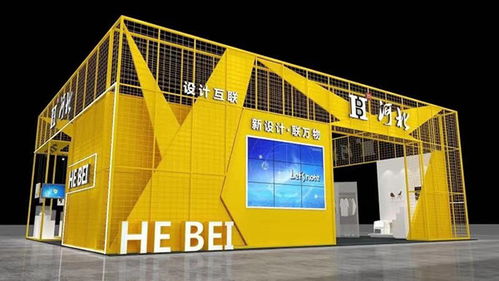 集結設計精品 搶占創新高地 河北工業設計精品展三征武漢