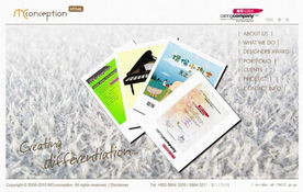 為我們的客戶提供全方位的設(shè)計(jì)服務(wù),包括網(wǎng)頁(yè)設(shè)計(jì) 平面設(shè)計(jì) 公司形象設(shè)計(jì) 產(chǎn)品設(shè)計(jì) 網(wǎng)頁(yè)設(shè)計(jì)公司, 網(wǎng)頁(yè)制作, 網(wǎng)站設(shè)計(jì), 設(shè)計(jì)網(wǎng)頁(yè), 網(wǎng)頁(yè)服務(wù), 制作網(wǎng)頁(yè), 網(wǎng)頁(yè)公司, 設(shè)計(jì)網(wǎng)站, 網(wǎng)頁(yè)設(shè)計(jì)服務(wù), freelance designer, web desig