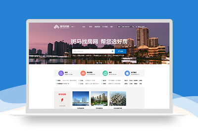 武漢網(wǎng)站建設(shè)與開(kāi)發(fā) 把握數(shù)字化浪潮，打造企業(yè)在線新名片